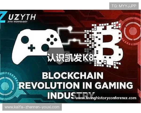 凯发真人k8平台最新玩法介绍与安全保障全面解析