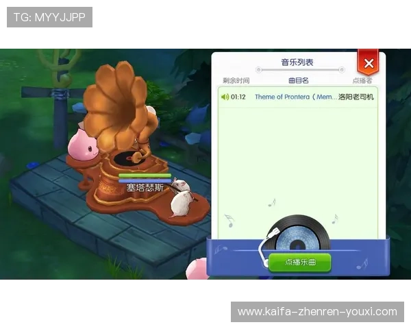 AG凯发国际官网最新登录入口全面指南帮助玩家轻松进入游戏体验优质服务与安全保障解析AG凯发国际官网的最新优惠活动与福利内容详解