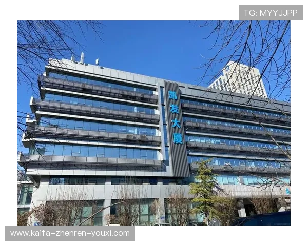 凯发最新地址平台最新入口，提供稳定流畅的游戏环境和丰富多样的游戏玩法满足不同玩家需求