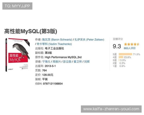 MG电游新手入门指南详细介绍游戏基础操作和最佳入门建议