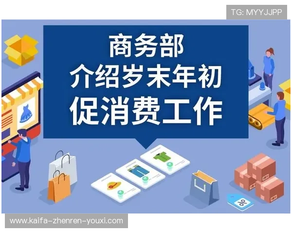 凯发旗舰厅客户端官网下载最新版本更新内容及优化功能介绍