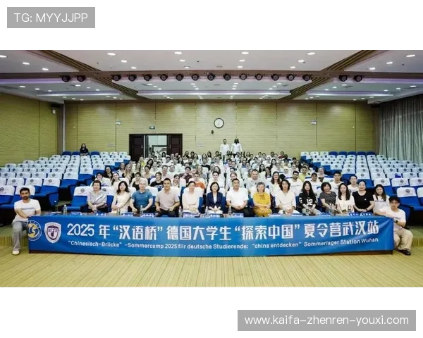 详细介绍k8凯发入口官网的游戏种类与特色玩法攻略