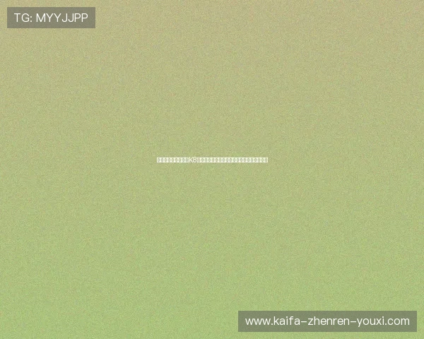 世界杯期间如何通过K8视讯倍投优化投注方案，提升胜率与盈利空间